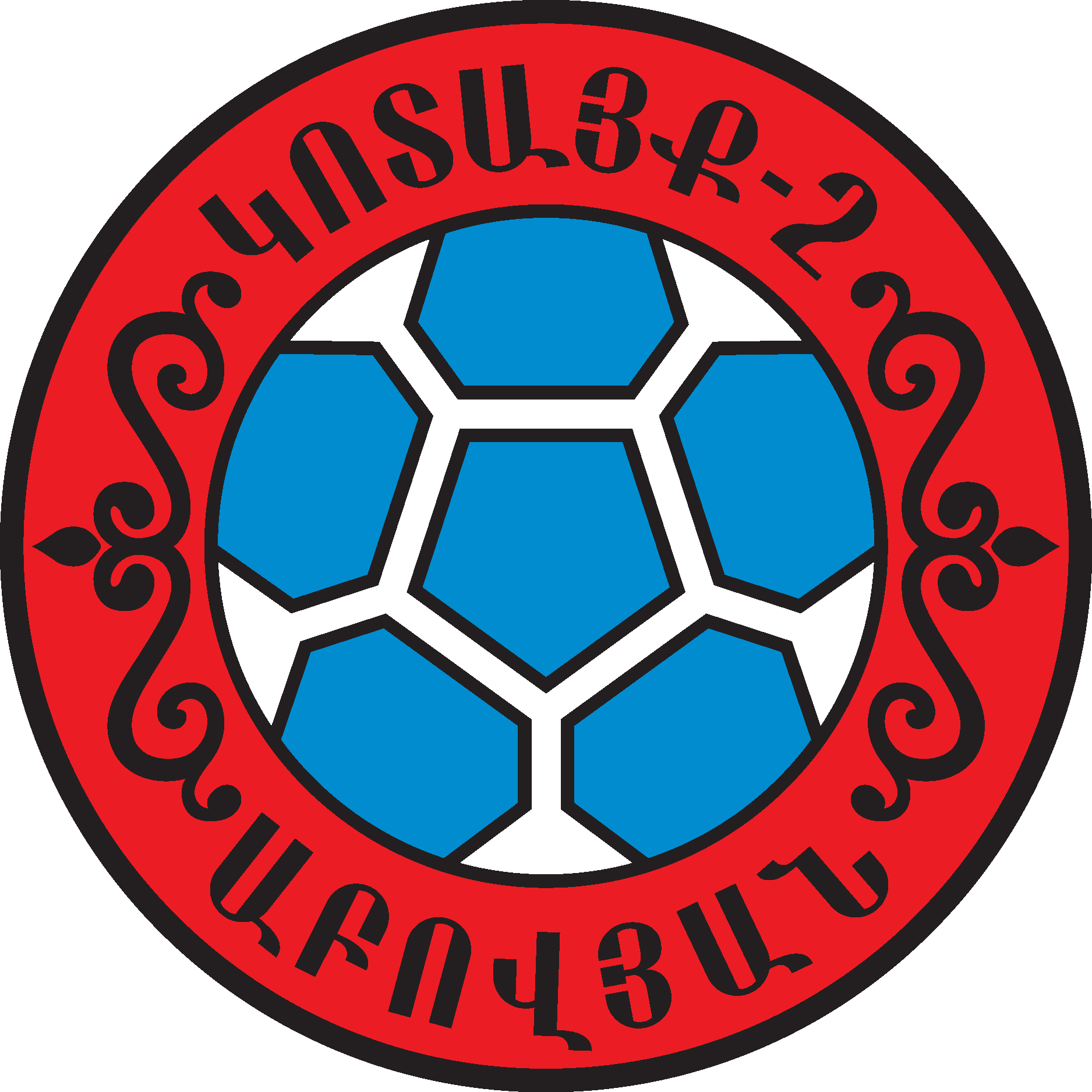 FK Kotayk 2 Abovyan Logo Vector Logo